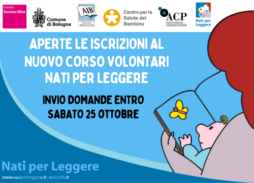 25 ottobre 2025: scadenza presentazione candidature